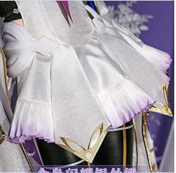 Amazon.co.jp: [XIN XIN] 豪華版Fate/Grand Order マーリン